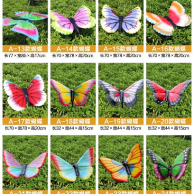 蝴蝶、瓢蟲雕塑