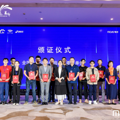 蘇州智擊體育亮相第三十八屆中國國際體育用品博覽會