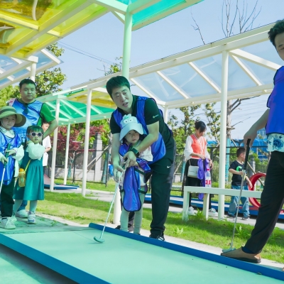 遠(yuǎn)望谷迷你高球國(guó)際球場(chǎng)——為企業(yè)打造獨(dú)一無二的年會(huì)團(tuán)建活動(dòng)