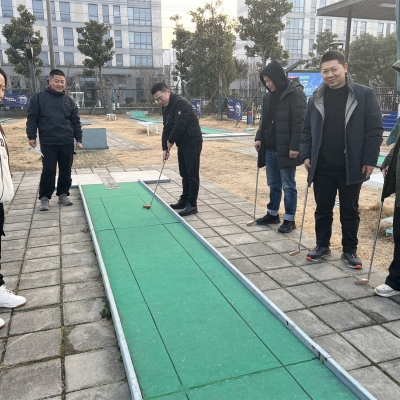 北京遠望谷電子科技有限公司亮相周莊遠望谷迷高國際球場