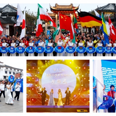 迷你高球：體育強(qiáng)國(guó)之路上的新亮點(diǎn)