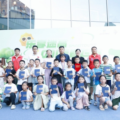 暑期校外體育公益培訓 迷你高球結業比賽圓滿落幕