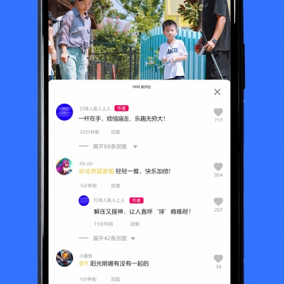 【重磅活動】“神評獎” 開啟，現金等你拿！