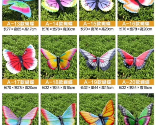 蝴蝶、瓢蟲雕塑